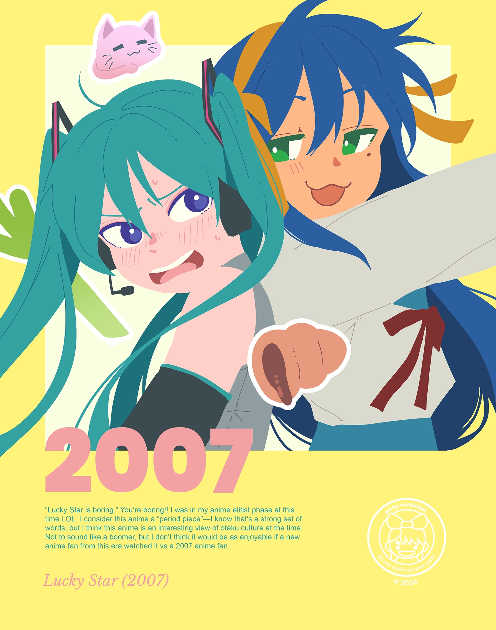 Rochi_anime_of_the_year-text-2007